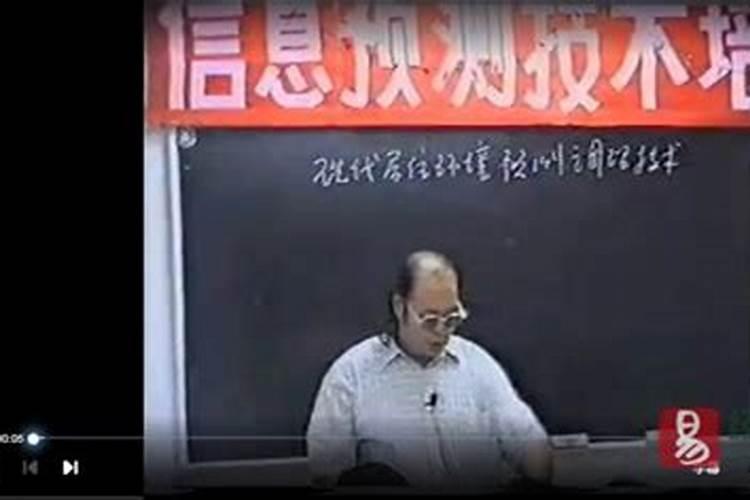 办公室鱼缸摆放位置风水讲究