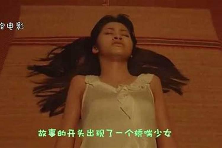 如何看阴宅