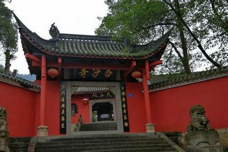 重庆算命哪里比较准呢？
