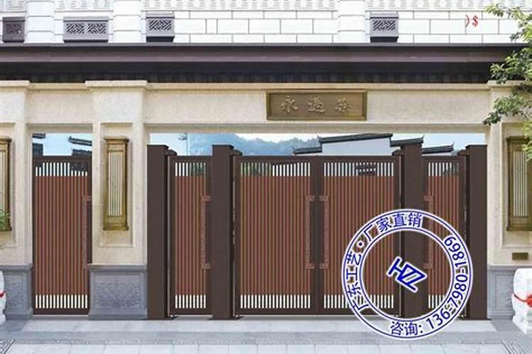 农村做北朝南四间房,东西小院,大门留哪边最合适？