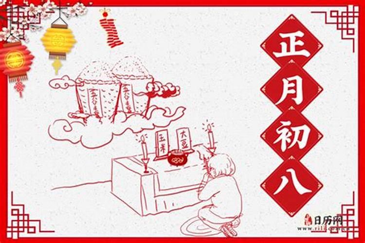 为什么说看风水的人对自己不好,学风水对自己不好吗