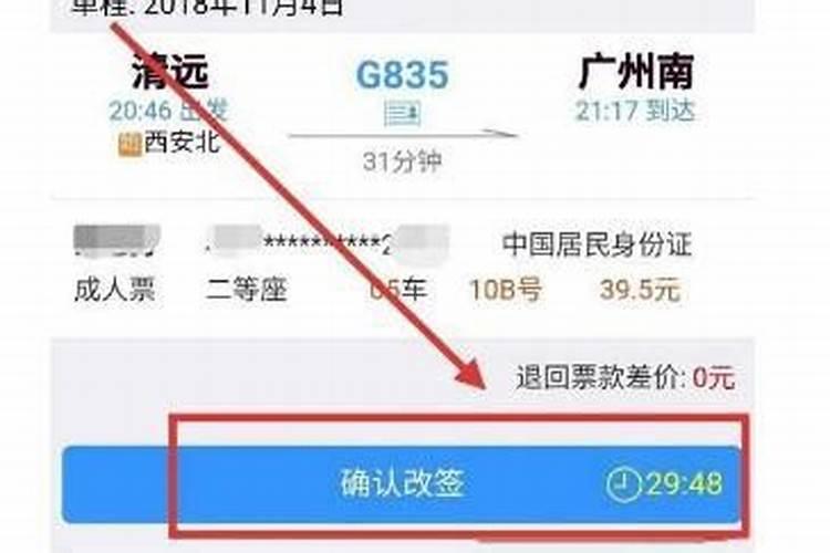八宅风水中提到的大门朝向,判断时是指由外向内看还是由内向外看