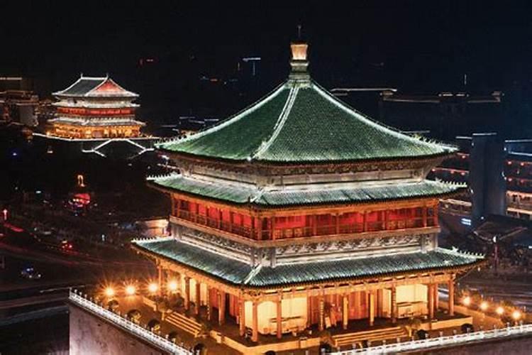 西安风水哪个地方好