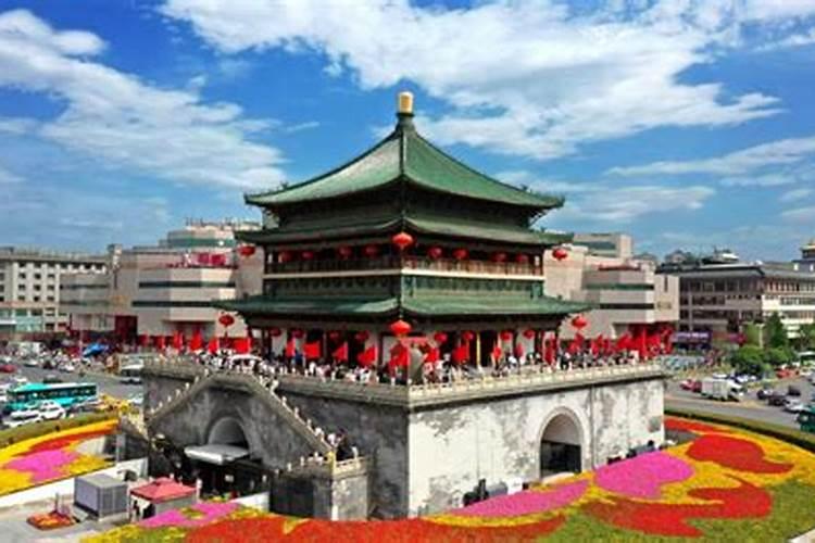 西安风水怎么样