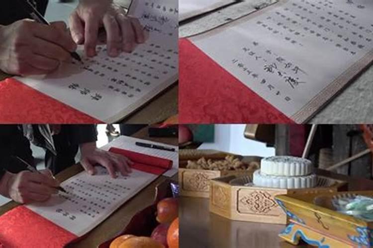 风水大师算命真的准吗