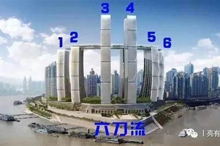 网传重庆7大风水宝地,房子修在“龙脉”上富人起堆堆