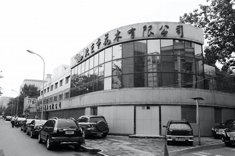 办公楼风水与注意事项 办公楼的风水禁忌