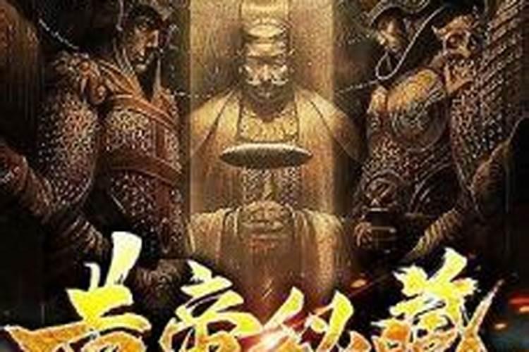 只要在家里藏「这一物」,老公就能赚大钱 !!