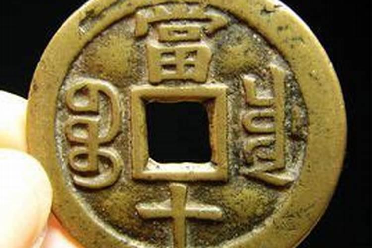 慈禧太后有没有同咸丰皇帝合葬