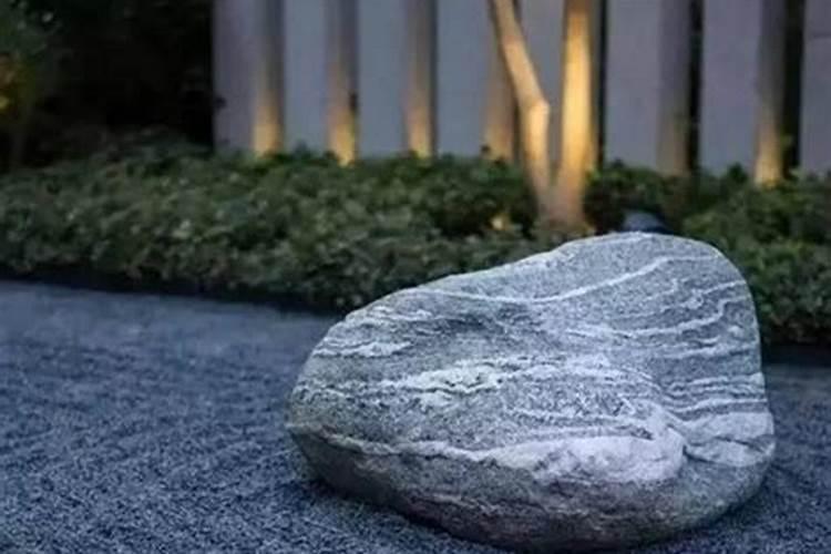 石头宜放庭院什么方位