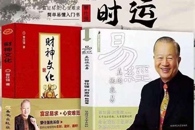 易经与风水是什么关系？