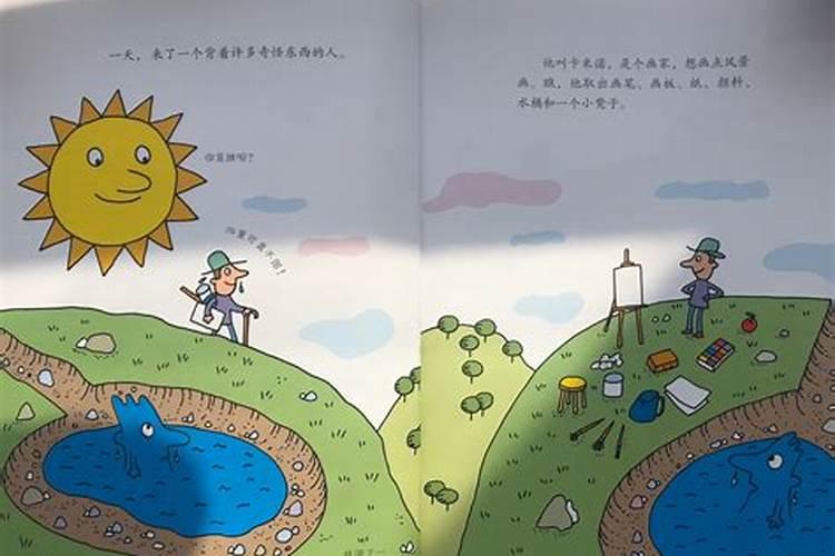慧缘姓名学作者简介