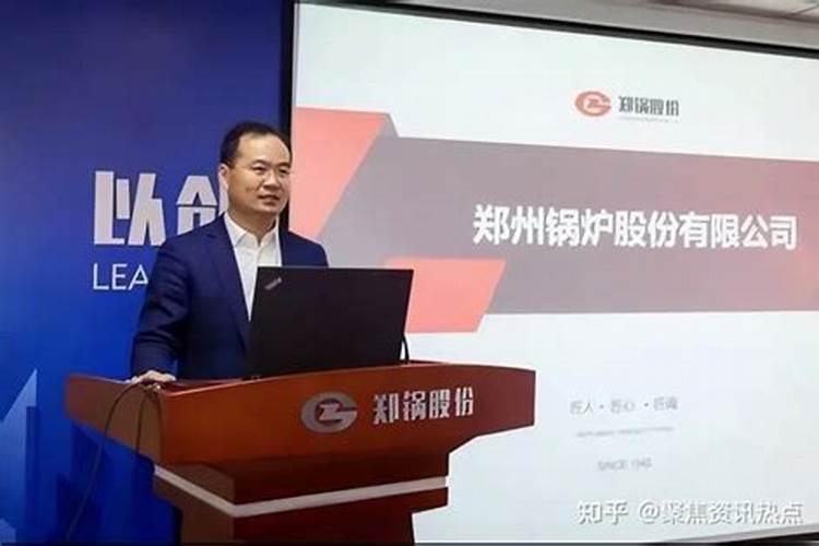 平武杜鹃山海拔多少