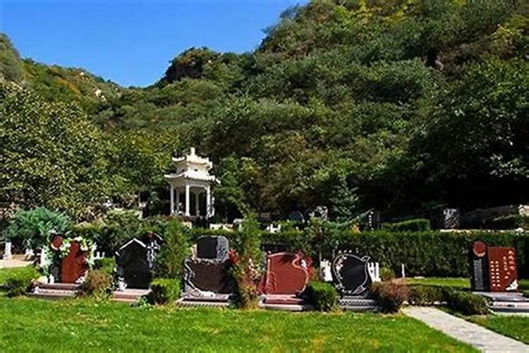 办公室灯有什么风水讲究 办公室灯光与风水