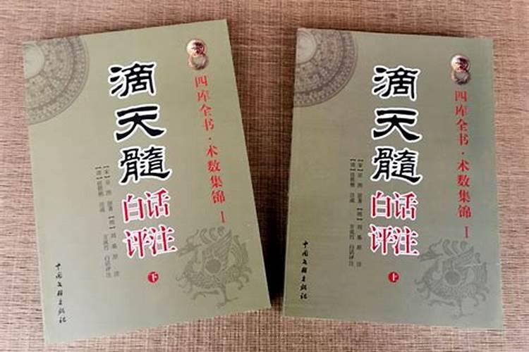 北房走正门好吗？
