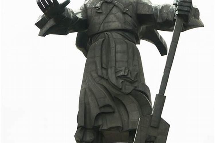 风水大师四大泰斗