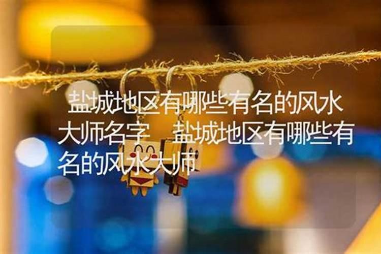 杨仙岭的杨仙岭