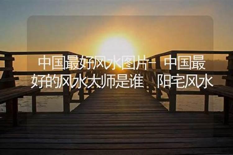 邱新民获得荣誉的介绍