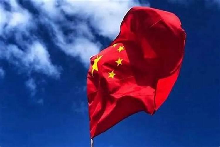 红旗汽车五行属什么,汽车五行属火还是属金