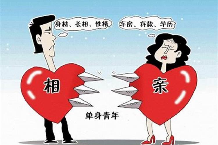 哪些食物有利于上班族的健康风水？