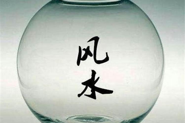 最旺宅的八种房屋格局是什么 兴运势又招风水？