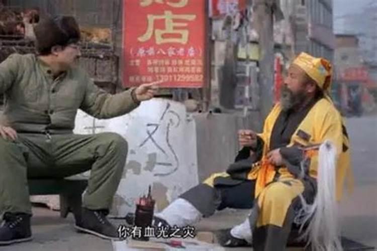 东达蒙古王集团的项目