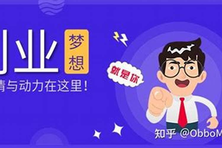 店铺选在哪容易招煞气