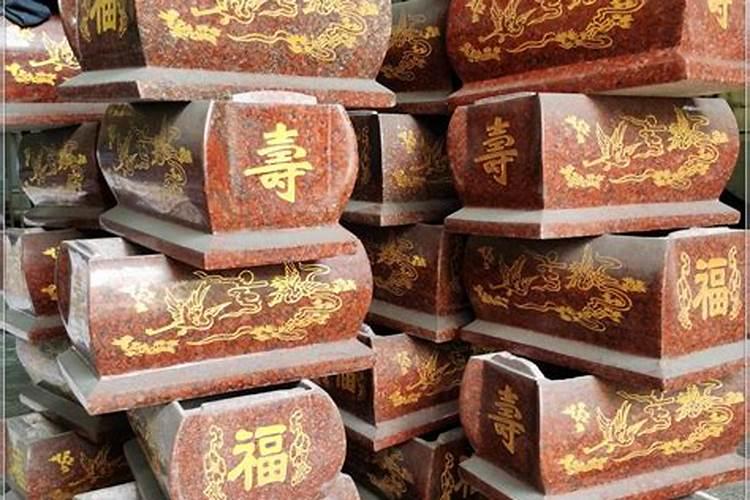 金包银手镯能不能买