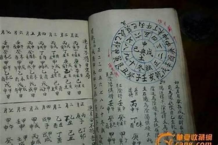 中国人诸事不顺的时候,为什么会选择算命、占卜、看风水？