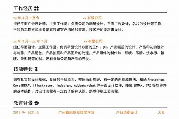 风水先生给我家挑了个诸事不宜的日子搬家,可他说是最好的日子,能用吗...
