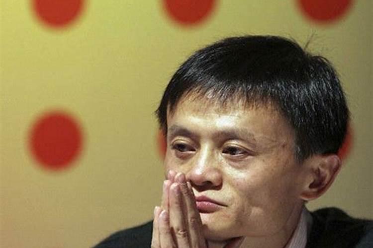 马云为什么请风水师