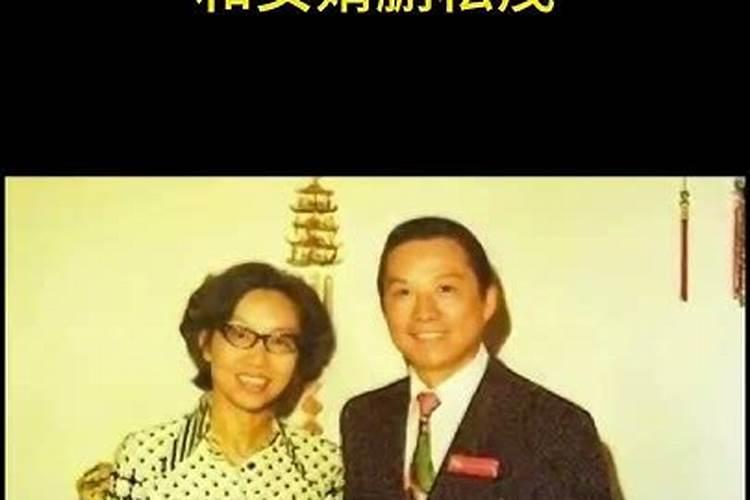 袁树珊—民国命理神算大师, 拒绝迷信, 还原相卜国粹