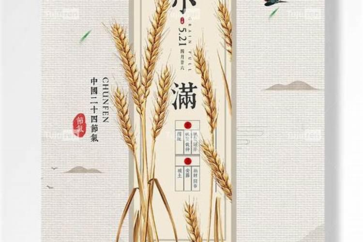 农村拆房遇见蛇有什么说法