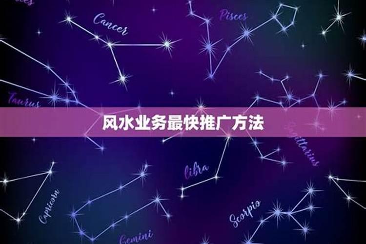 高人汇大师月收入