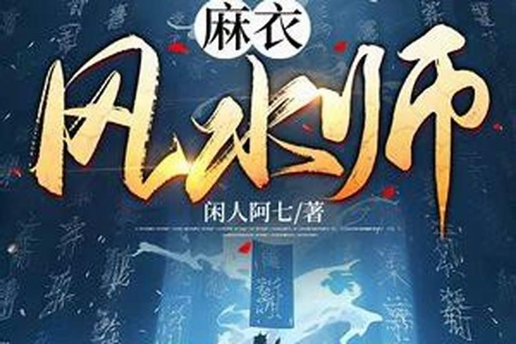 胡雪岩故居营业时间几点