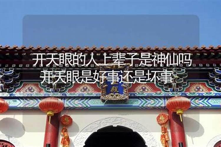 广西墓地十大风水地广西哪里地理风水最好□火