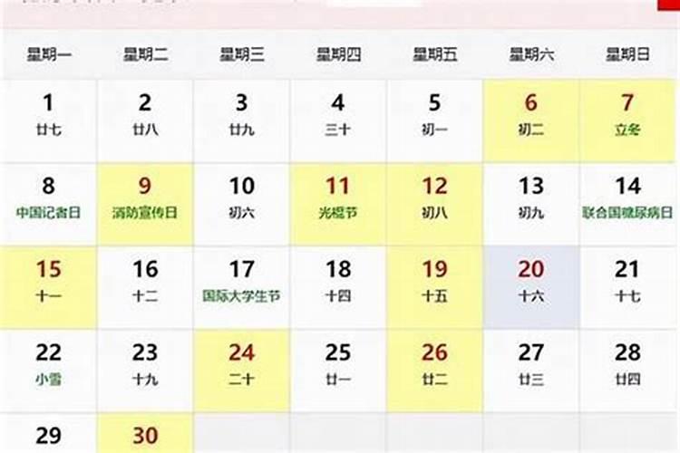 八月马为什么是犯月 属马犯月要怎么化解