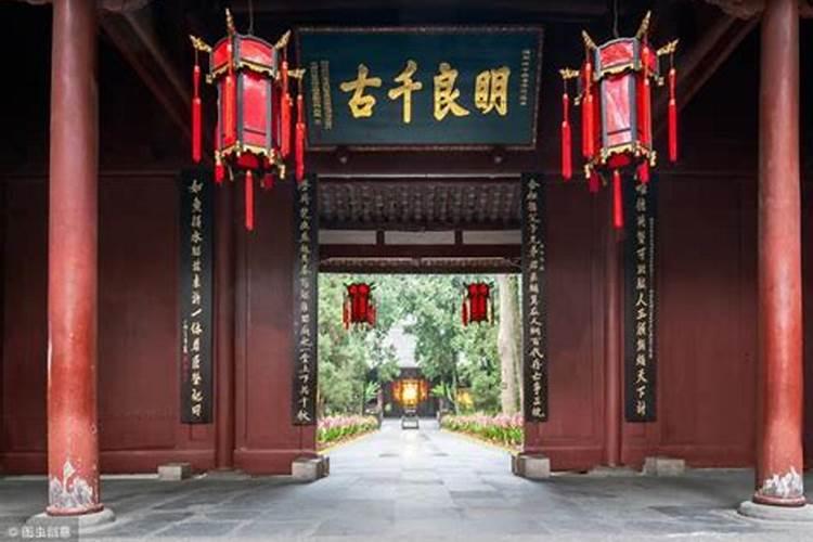 家居明堂风水布局