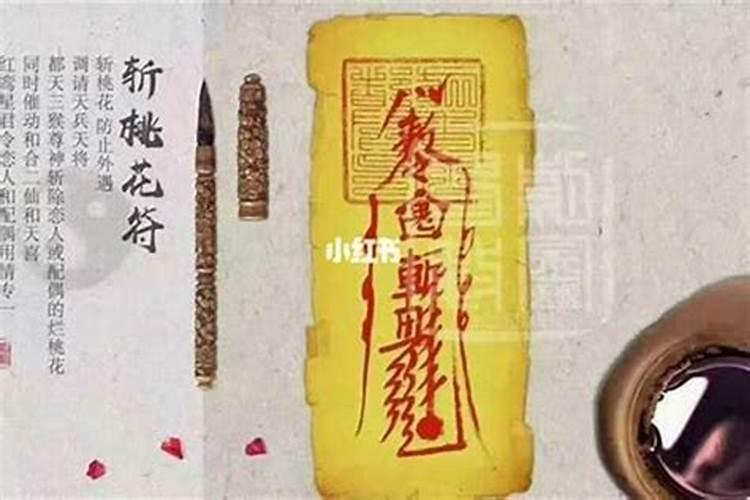 武汉风水大师最有名的是谁？武汉风水大师怎么收费的？