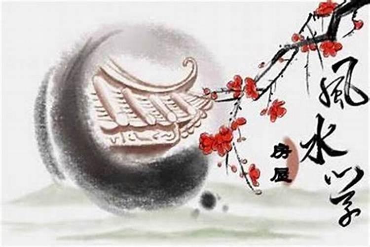 办公室小人风水如何化解