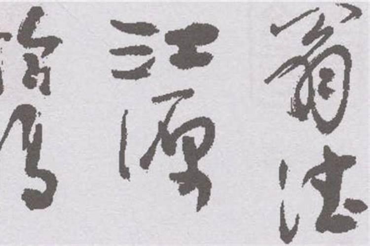 武则天把都城建在洛阳,为何死后却葬在咸阳的乾县？