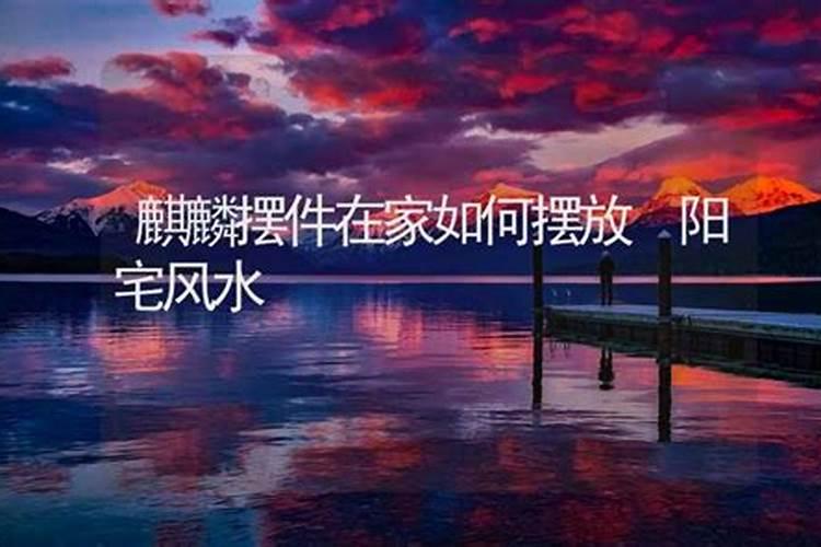 读完风水三部曲后,你信不信风水呢？  知乎