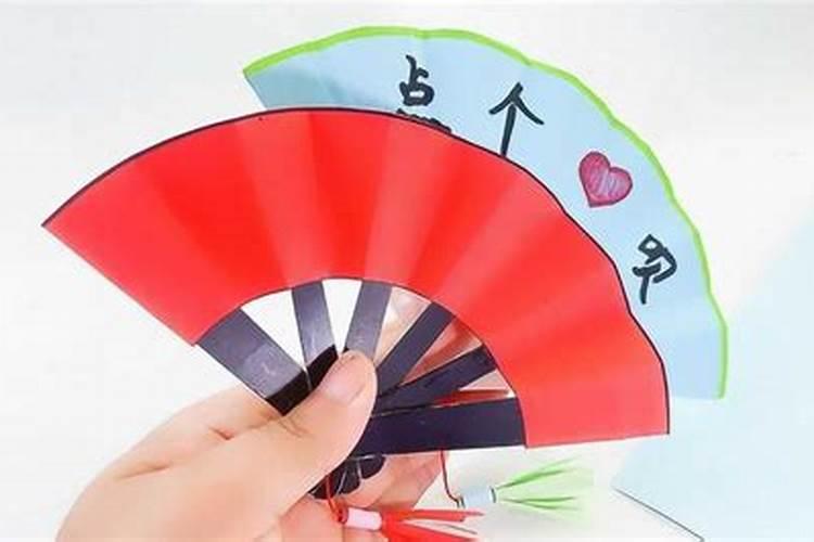 七字古风网名 其中要有 扇 这个字