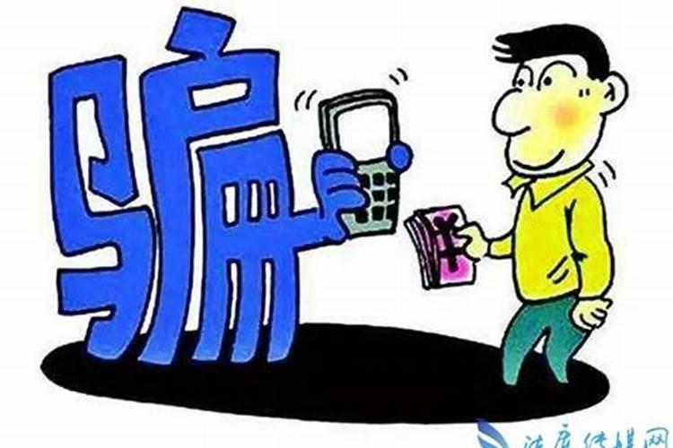 阴阳宅坟墓是什么意思图片