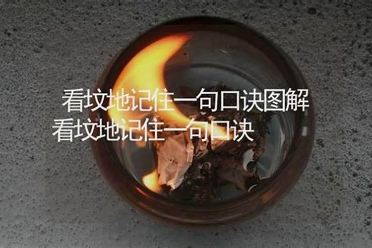 手机风水罗盘哪个好用