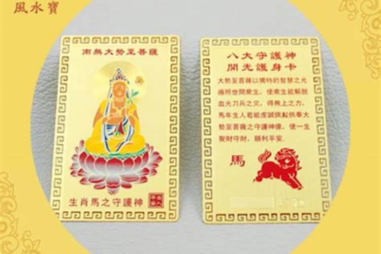 宗喀巴大师的生平故事,宗喀巴大师的简介
