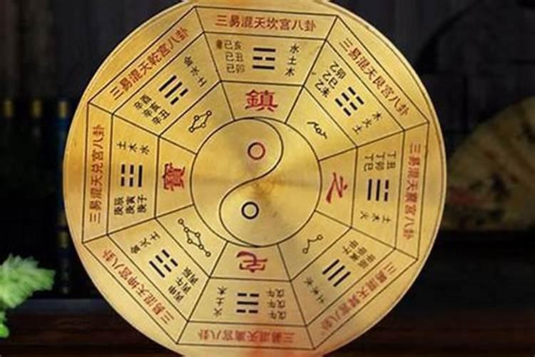 办公桌挡煞气摆件
