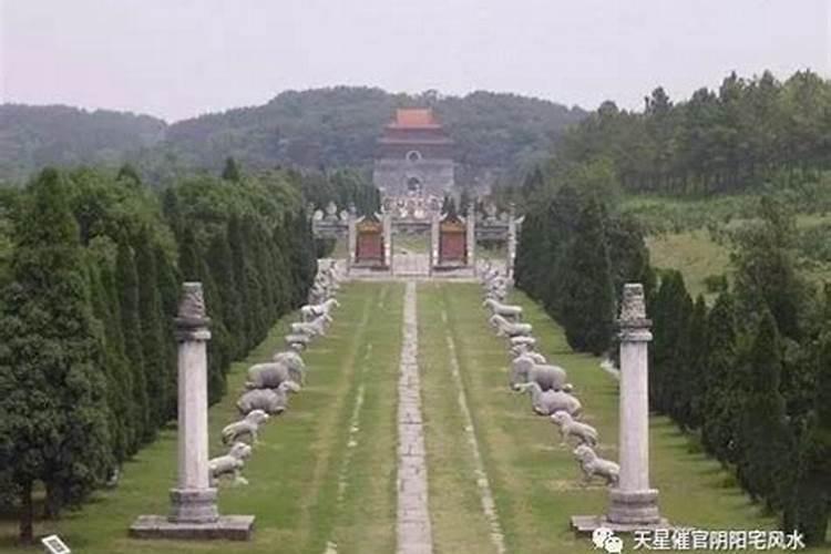 古代墓地风水