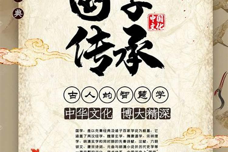 风水大师的详细介绍