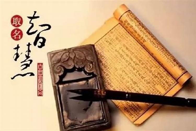 梁立人台湾知名风水大师